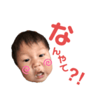 my★sons（個別スタンプ：5）