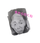僕ぼっちゃんです（個別スタンプ：1）