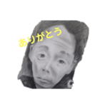 僕ぼっちゃんです（個別スタンプ：2）
