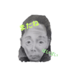 僕ぼっちゃんです（個別スタンプ：4）
