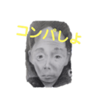 僕ぼっちゃんです（個別スタンプ：9）