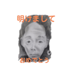 僕ぼっちゃんです（個別スタンプ：10）