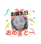 僕ぼっちゃんです（個別スタンプ：12）