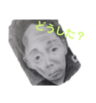 僕ぼっちゃんです（個別スタンプ：14）