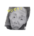 僕ぼっちゃんです（個別スタンプ：15）