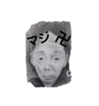 僕ぼっちゃんです（個別スタンプ：16）