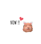 陽翔 ❤︎（個別スタンプ：8）