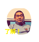 同級生メモリー（個別スタンプ：2）