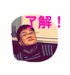 同級生メモリー（個別スタンプ：3）