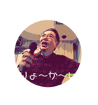 同級生メモリー（個別スタンプ：4）