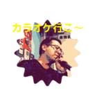 同級生メモリー（個別スタンプ：5）