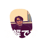 同級生メモリー（個別スタンプ：6）