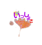 絵具（個別スタンプ：1）