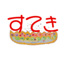 絵具（個別スタンプ：2）