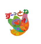 絵具（個別スタンプ：5）