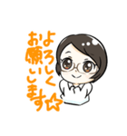 有江さん（個別スタンプ：6）