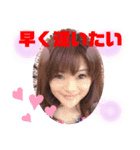 ともえさんの番外編⑤（個別スタンプ：1）