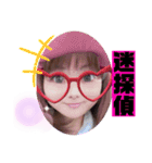ともえさんの番外編⑤（個別スタンプ：3）