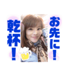 ともえさんの番外編⑤（個別スタンプ：10）