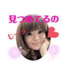 ともえさんの番外編⑤（個別スタンプ：12）