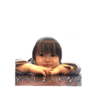 ゆずぽんず×はづぽんず（個別スタンプ：5）