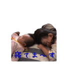 ゆずぽんず×はづぽんず（個別スタンプ：7）