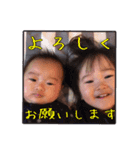 ゆずぽんず×はづぽんず（個別スタンプ：9）