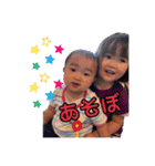 ゆずぽんず×はづぽんず（個別スタンプ：11）