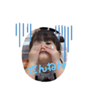 ゆずぽんず×はづぽんず（個別スタンプ：12）