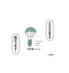 ナビぱんだ♪（個別スタンプ：15）