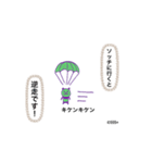 ナビぱんだ♪（個別スタンプ：16）
