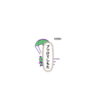 ナビぱんだ♪（個別スタンプ：17）