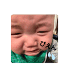 あおりん☆わーるど（個別スタンプ：21）