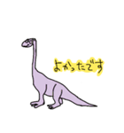 POPな恐竜さんスタンプ（個別スタンプ：14）