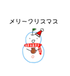 りんごマン 雪だるまver（個別スタンプ：7）