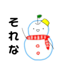 りんごマン 雪だるまver（個別スタンプ：19）