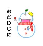 りんごマン 雪だるまver（個別スタンプ：23）