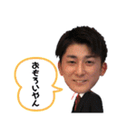 ポンコツ常連客（個別スタンプ：1）