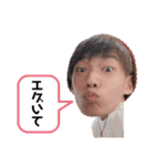 ポンコツ常連客（個別スタンプ：3）
