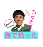 ポンコツ常連客（個別スタンプ：5）