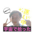 ポンコツ常連客（個別スタンプ：7）