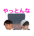 ポンコツ常連客（個別スタンプ：12）