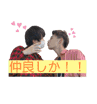 ポンコツ常連客（個別スタンプ：18）