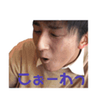ポンコツ常連客（個別スタンプ：22）