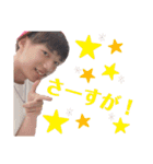 ポンコツ常連客（個別スタンプ：33）