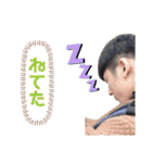 ポンコツ常連客（個別スタンプ：34）