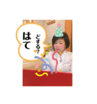 エメラルドグループ1（個別スタンプ：8）