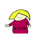 どんよりしている皆さん（個別スタンプ：13）