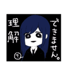 いろいろ女子（個別スタンプ：6）