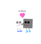 丸と三角と四角（個別スタンプ：9）